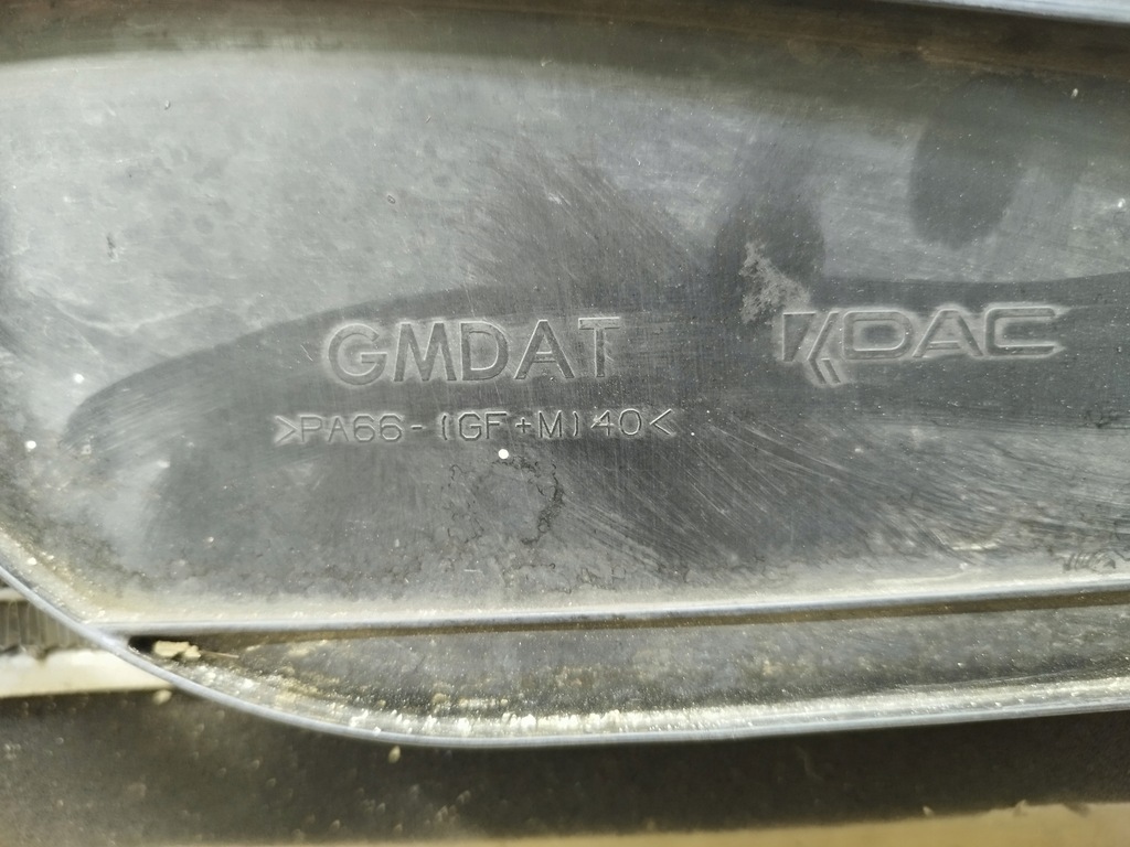 фото №12, Радіатор wody + вентилятори chevrolet captiva i 2.0 vcdi lata 2006-2010