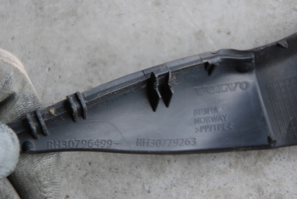 фото №5, Volvo s80 ii v70 iii xc 06-13 защита прокладка жабо l / p