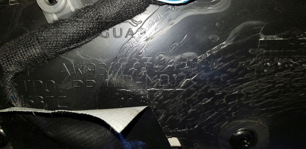 фото №8, Jaguar xj x351 long обшивка дверь правый задняя шторка