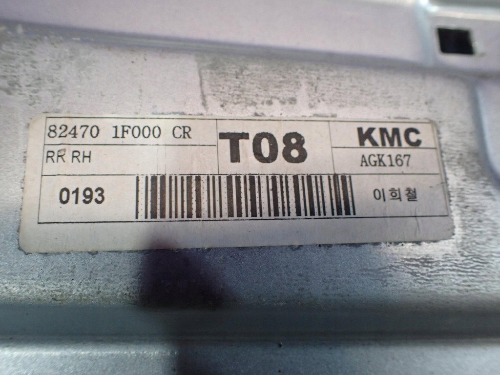 фото №4, Kia sportage ii 04-08 підйомник скло задня правий 824701f000 2 pin