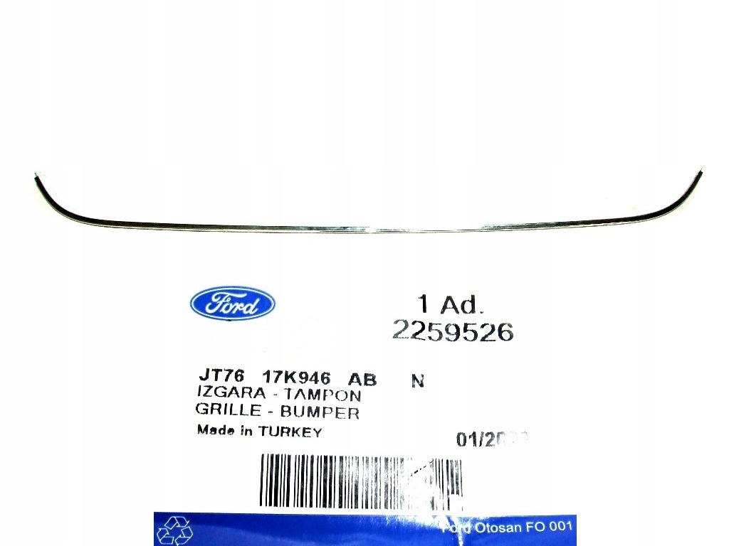 фото №1, Молдинг решітка нижня ford transit tourneo courier 2018 - jt76-17k946-ab oryg