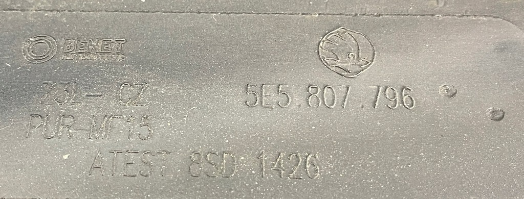 фото №7, ^ octavia iii 5e5 benet спойлер накладка задня