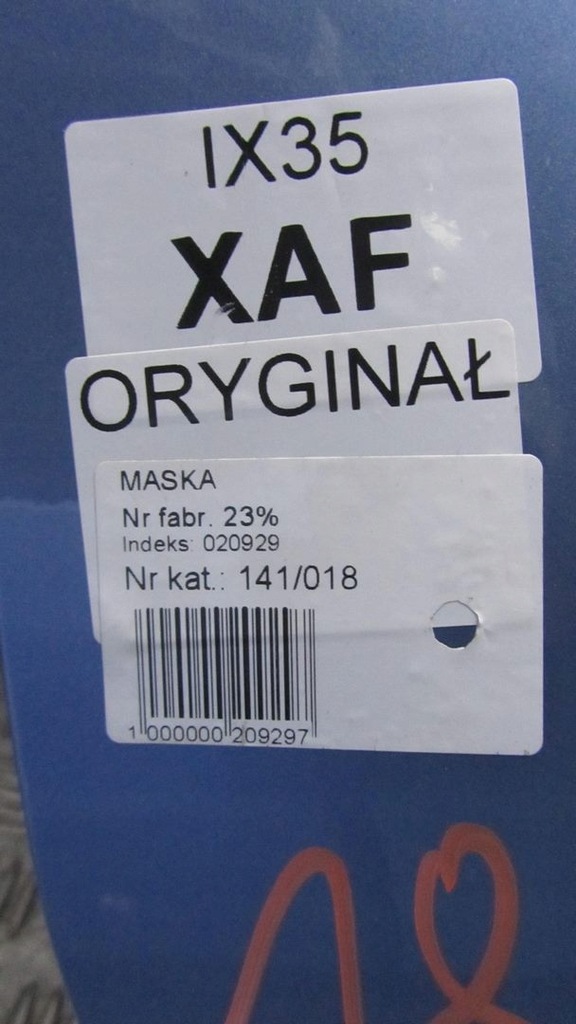 фото №8, Hyundai ix35 капот кришка двигуна xaf 10-16 18