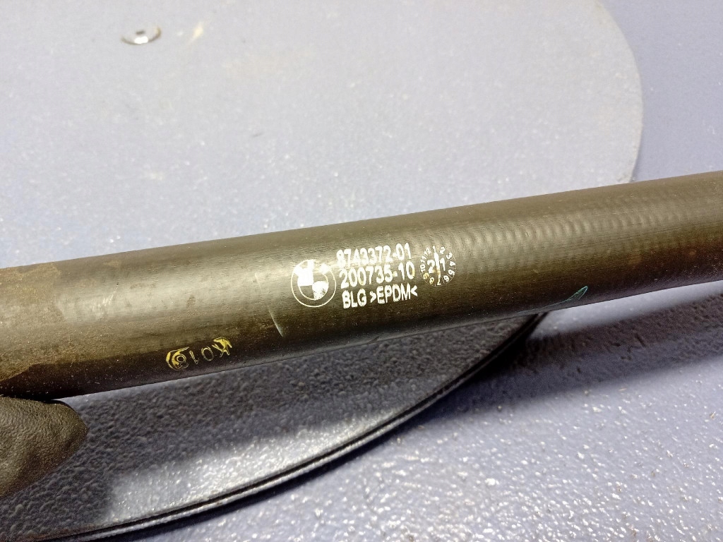 фото №5, Bmw ix3 g08 шланг водяний рідина охолоджуючий 8743372