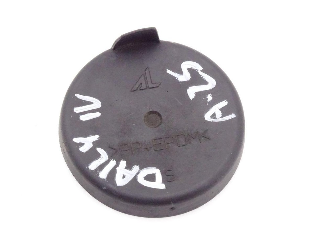 фото №1, Iveco daily iv 06-11 заглушка лампы перед крышка