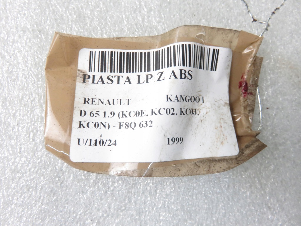 фото №6, Поворотний кулак ступиця передня ліва renault kangoo i 1.9 d