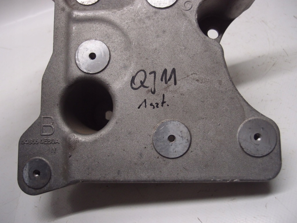 Кронштейн основание аккумулятор qashqai 2 64866 4eb0a Недорого