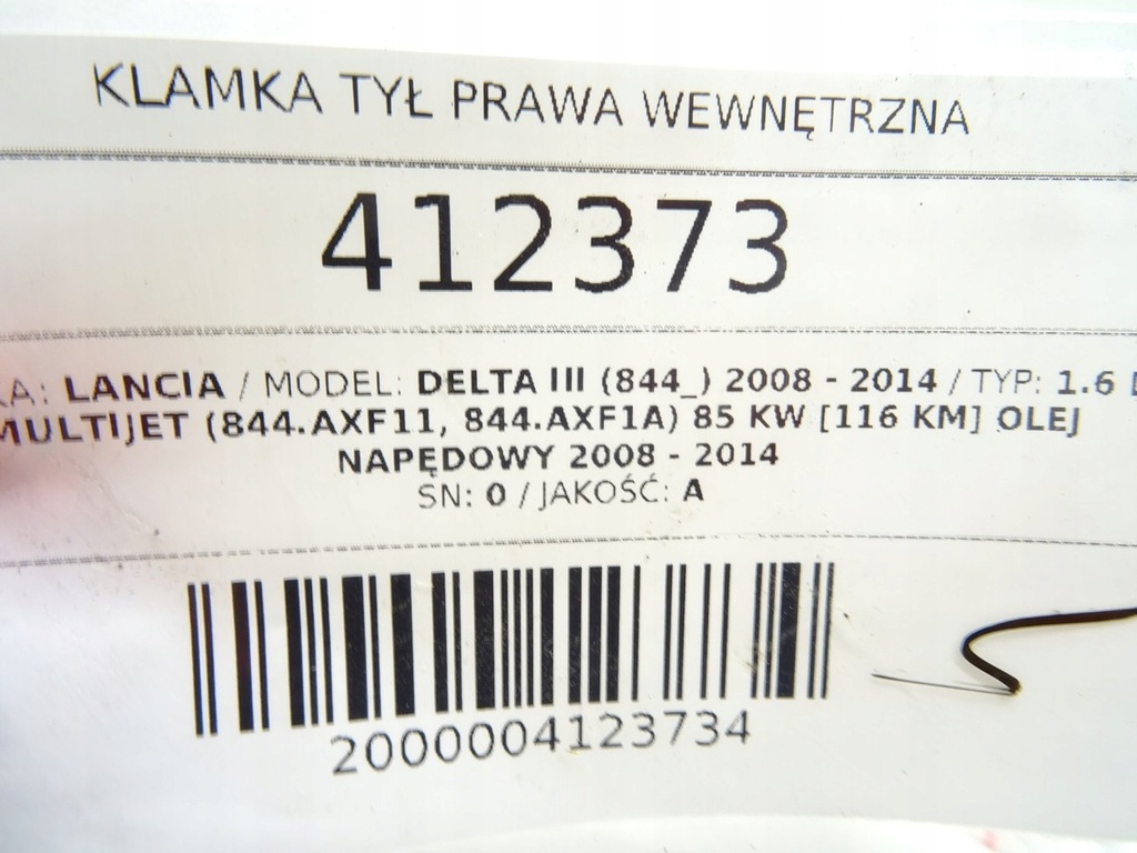 фото №5, Ручка внутрішня правий задня lancia delta iii хетчбек 08-14 ручка