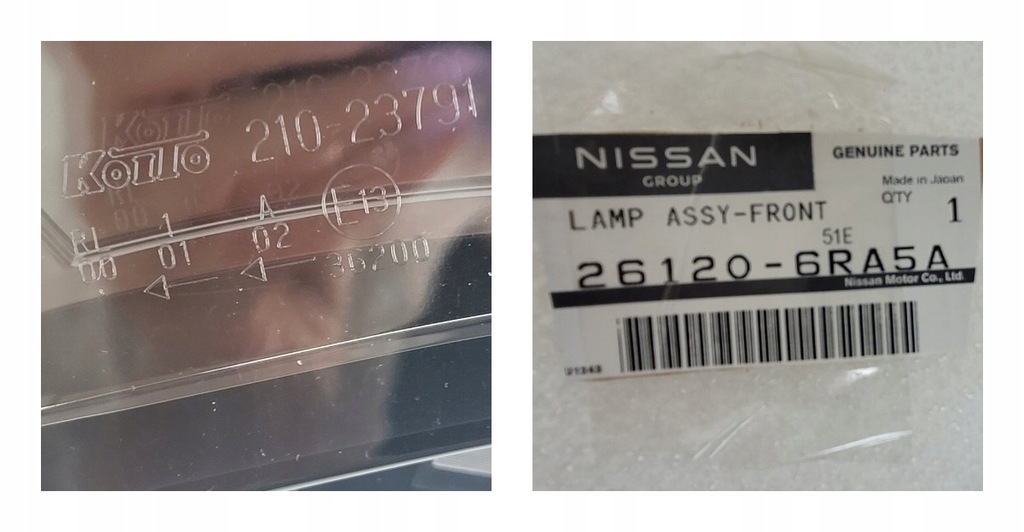 фото №16, Лампа правая верхний full led nissan x-trail t33 iv rogue 2021-