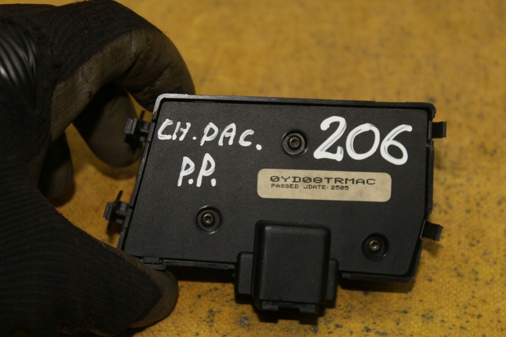 фото №7, Перемикач сидіння правий перед pacifica i