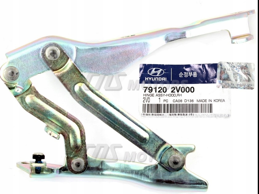 фото №1, Hyundai veloster ii 19r петля петлі капот правий