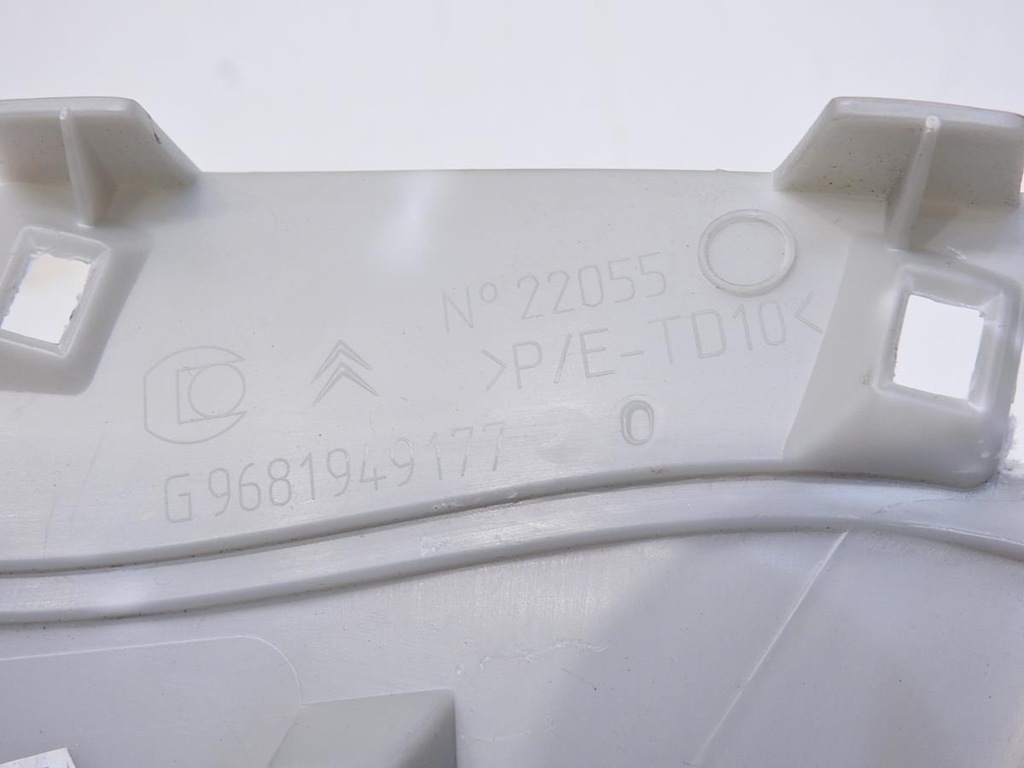 фото №6, Защита стойка c левая citroen c5 iii kombi