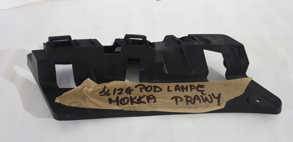 фото №1, Opel mokka напрямна pod фара правий