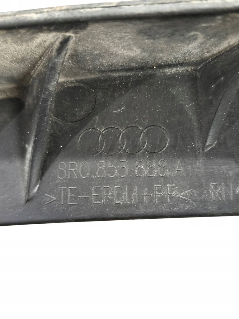 фото №7, Audi q5 sq5 2013 комплект брызговики передние