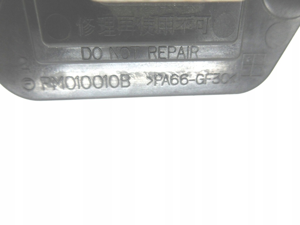 фото №5, Mazda 6 i gg gy 02-07 резистор воздуходувка вентилятор