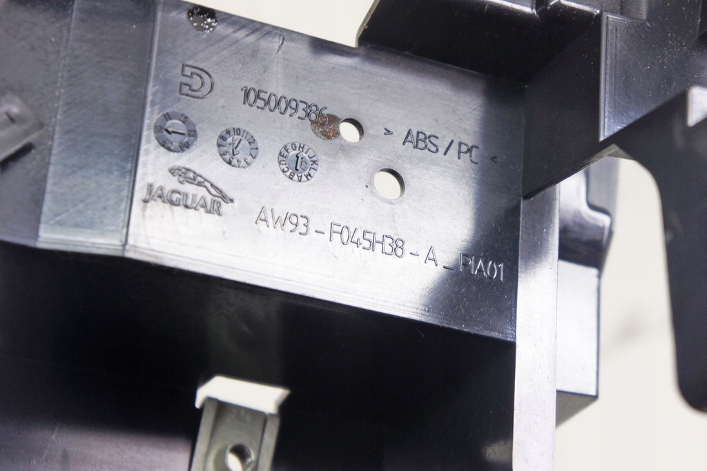 фото №7, Jw247 jaguar xj x351 туннель средний защита