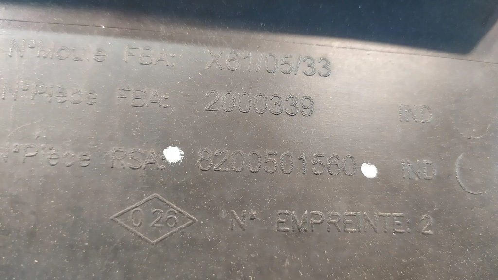 фото №8, Захист плита бампера renault kangoo ii