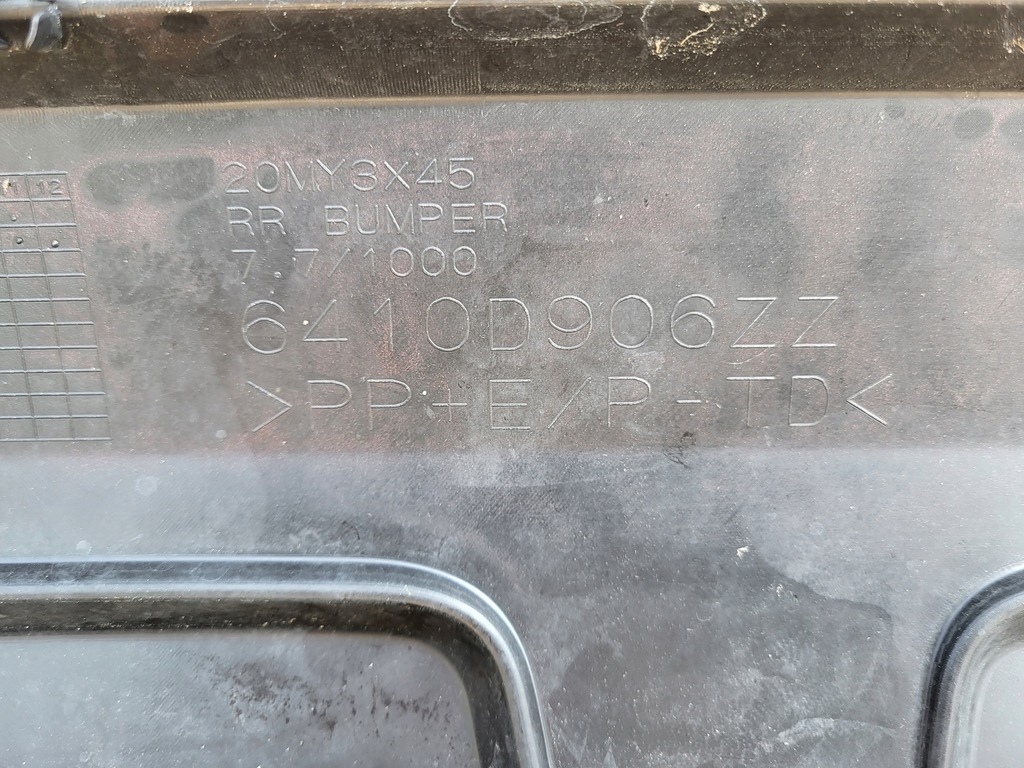 фото №7, Mitsubishi asx lift 20- бампер задня 6410d906zz