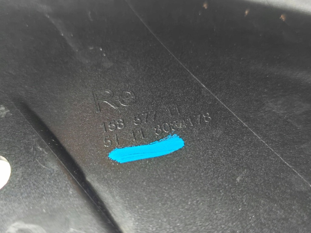 Молдинг накладка спойлер накладка бампера bmw 3 m3 g80 g81 g82 g83 левый правый перед Оригинал