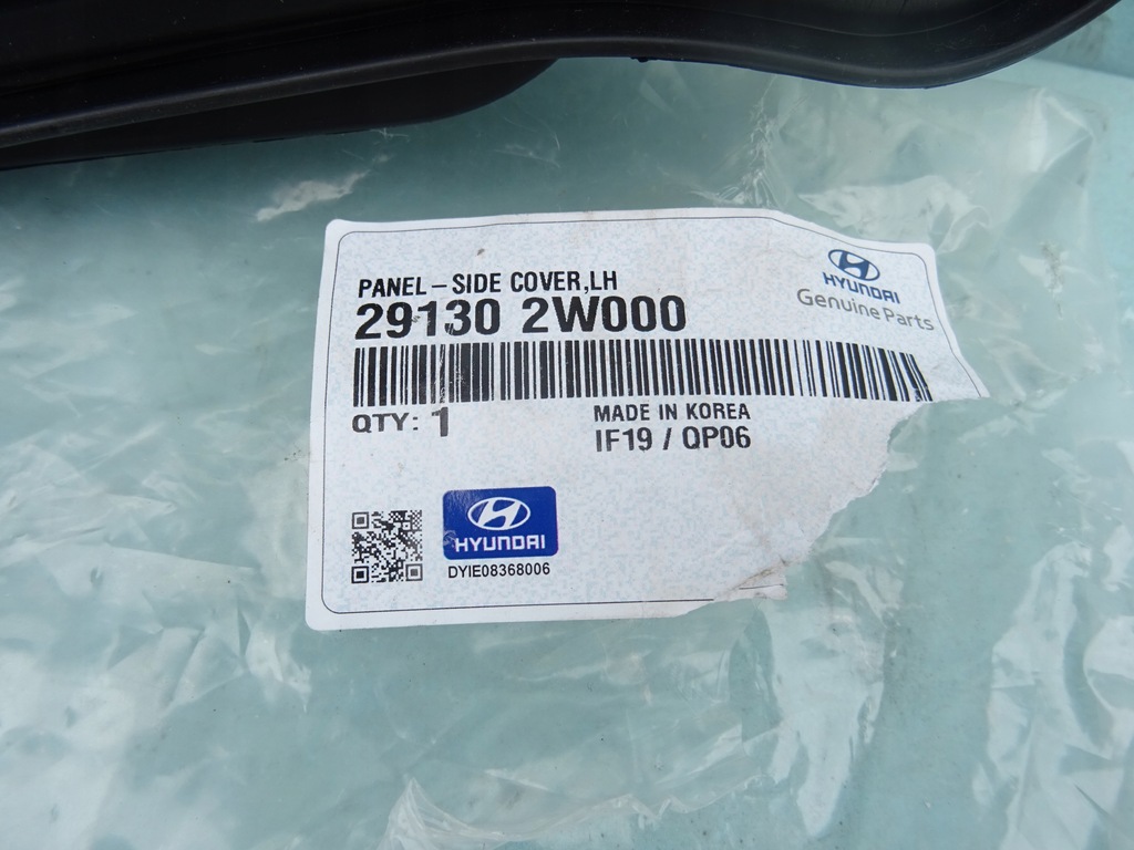 фото №7, Захист pod двигун ліва hyundai santa fe iii 29130-2w000