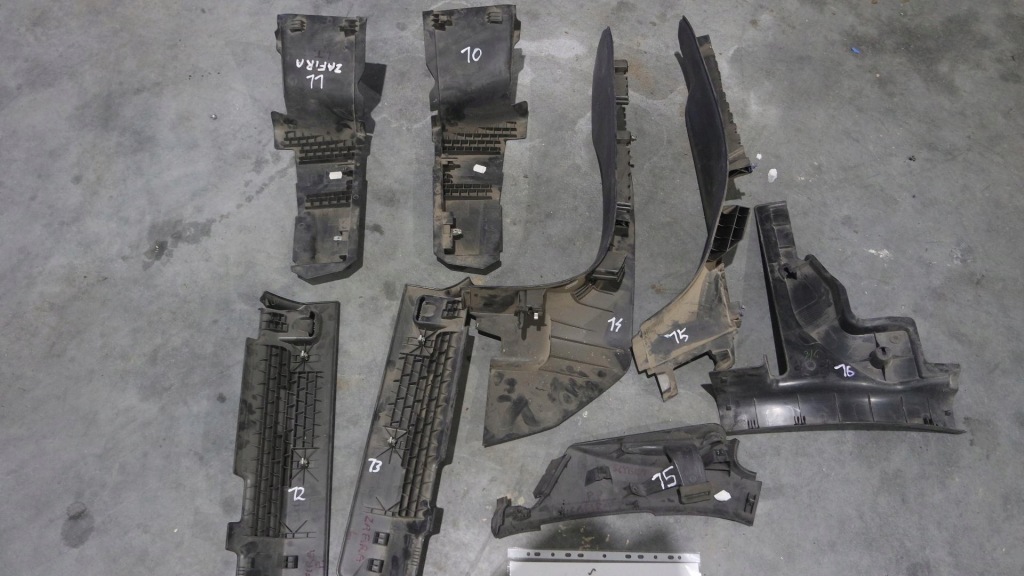 фото №2, Пластик захист поріг салону opel zafira c