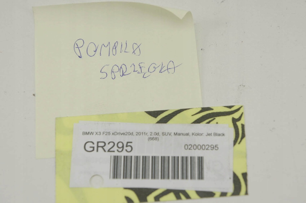 фото №5, Gr295 bmw x3 f25 2.0d помпа зчеплення