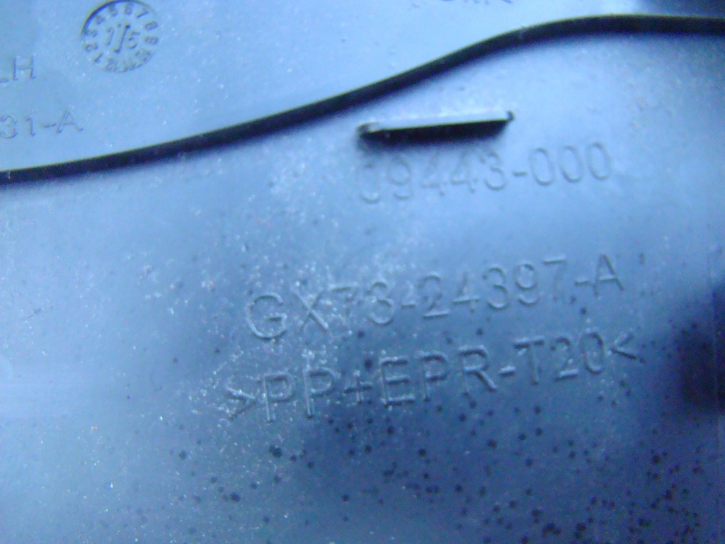 фото №7, Jaguar xe x760 защита стойка левая средняя поперечина