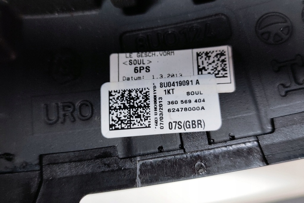 фото №10, Audi q3 8u воздуховод 8u0419091a 2013 22268550