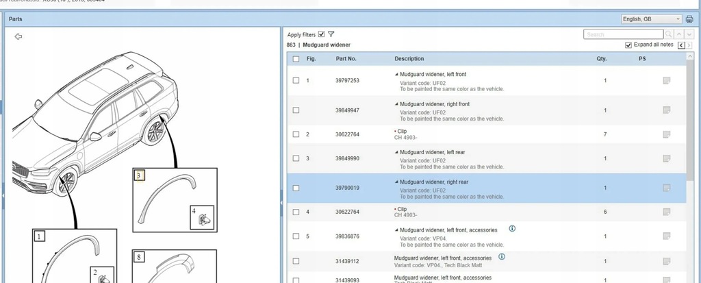 фото №7, Volvo xc90 2016 накладки пороговые, накладки