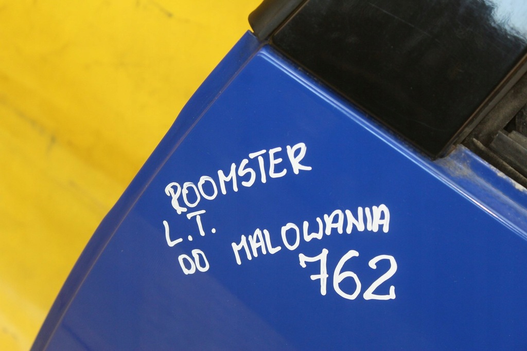 фото №16, Дверь левый задняя skoda roomster