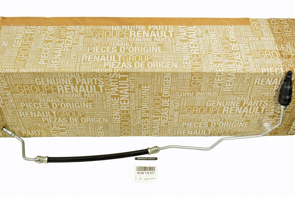 фото №1, Шланг сцепления renault espace iv оригинал 8200176517