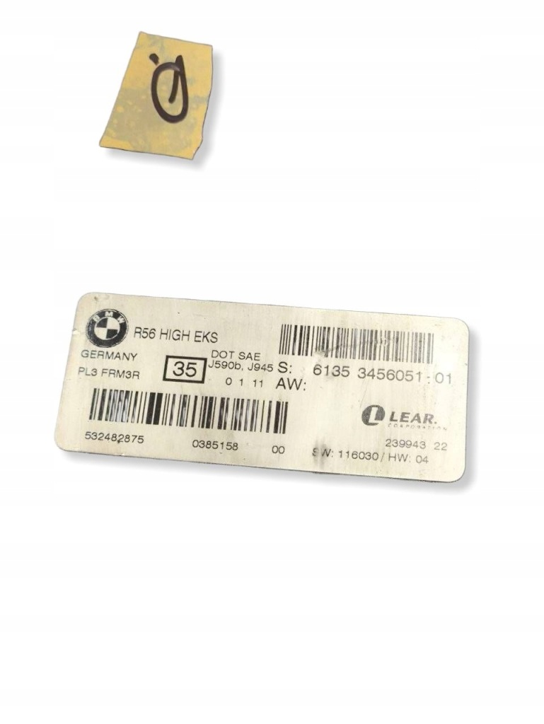 Модуль света lcm mini one - cooper купе r56 3456051 6135345605101 Доставка