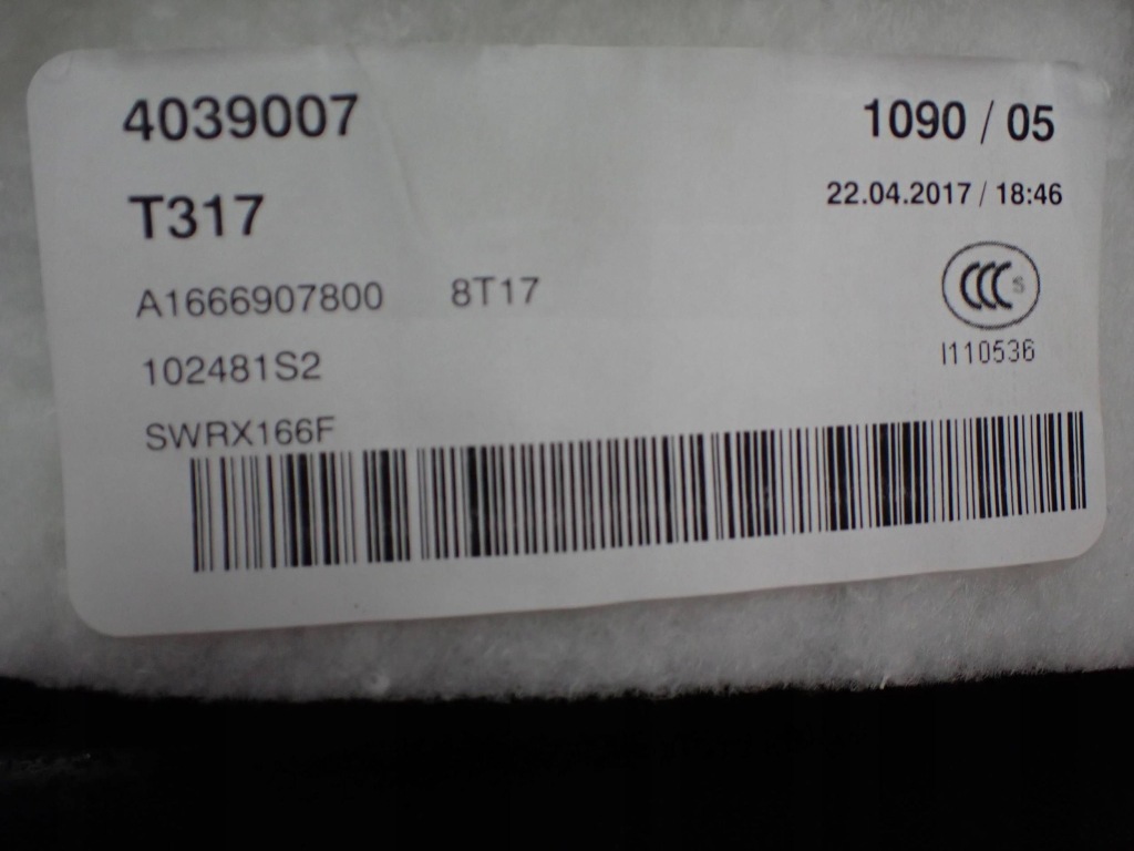 Обшивка багажника mercedes-benz gl x166 a1666907800 правая сторона Цена