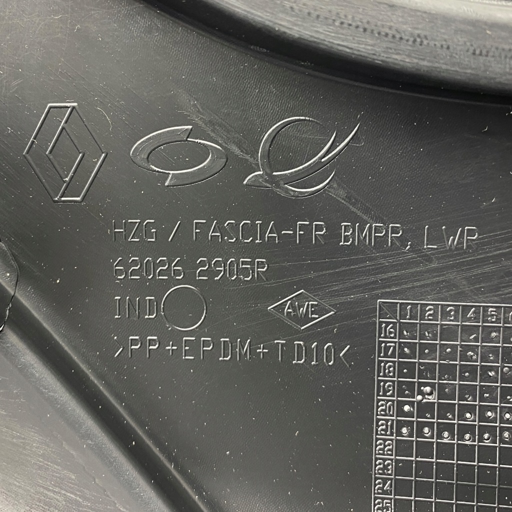 фото №12, Nowa оригинальный номер накладка решётка передний бампера renault koleos ii 620262905r