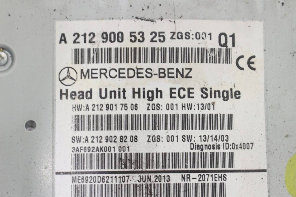 фото №5, Радіо навігація 2129005325 mercedes e-klasa w212 lift