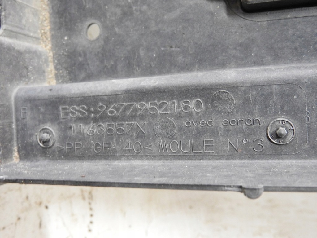 фото №7, Citroen ds3 09-14 1.6 vti pas передний радиатор вентилятор