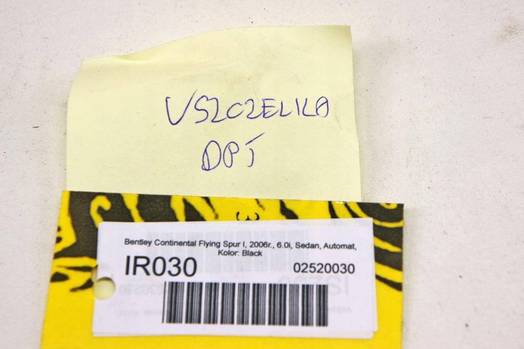 фото №5, Ir030 bentley flying spur i прокладка двері задня