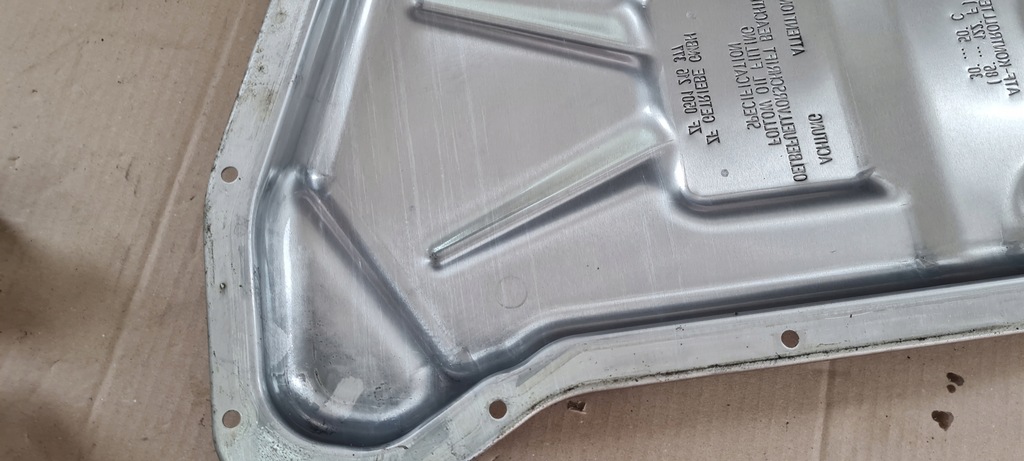 фото №12, A6 c7 4g піддон оливи коробки 3.0 tfsi 8hp-55 zf0501216377 a7 4g