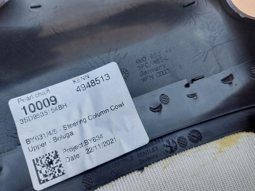 фото №7, Захист колонки керма bentley continental gt 22r