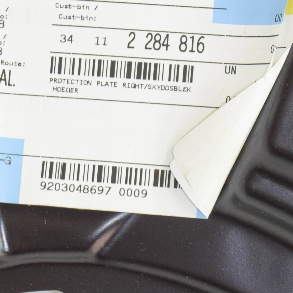 Купить Bmw 5 f10 передняя часть правый brake disc protection 34112284816 oem