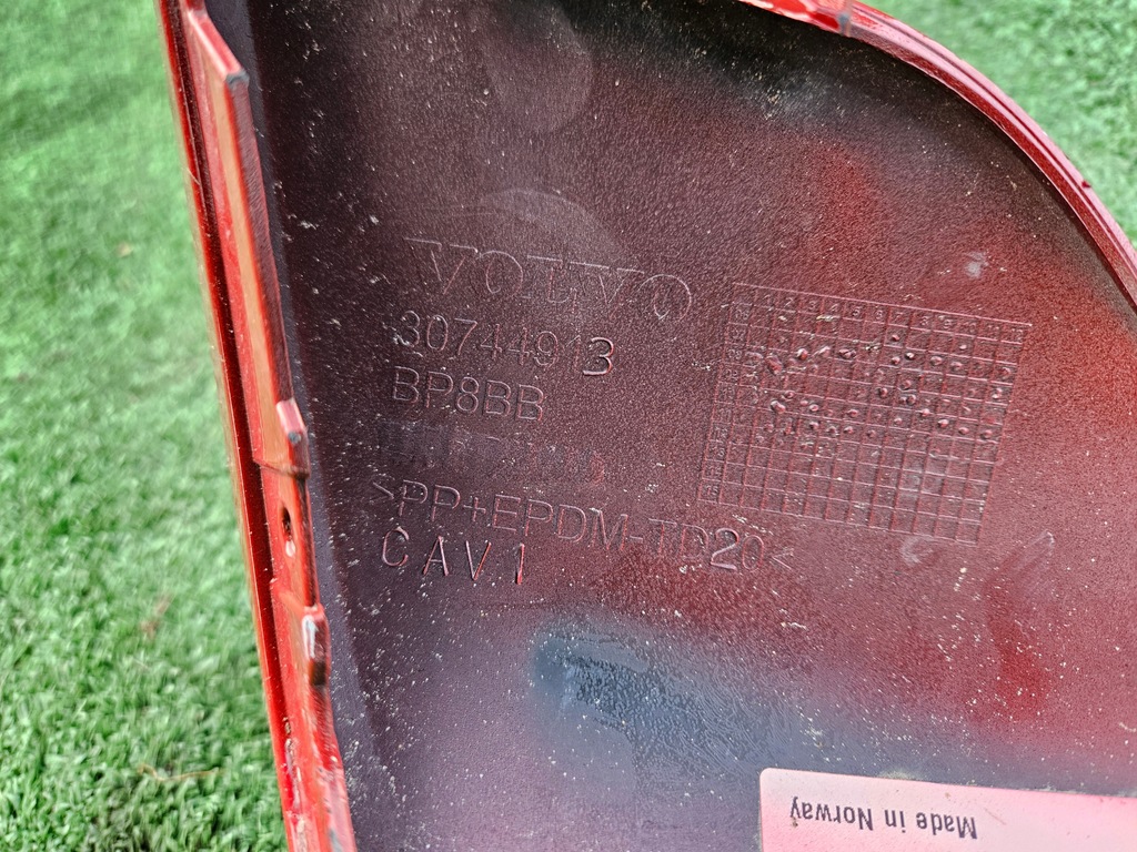 фото №11, Спойлер накладка бампера перед volvo s40 v50 ii