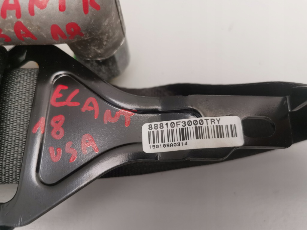 фото №6, Hyundai elantra vi lift pas безпеки натягувач правий usa