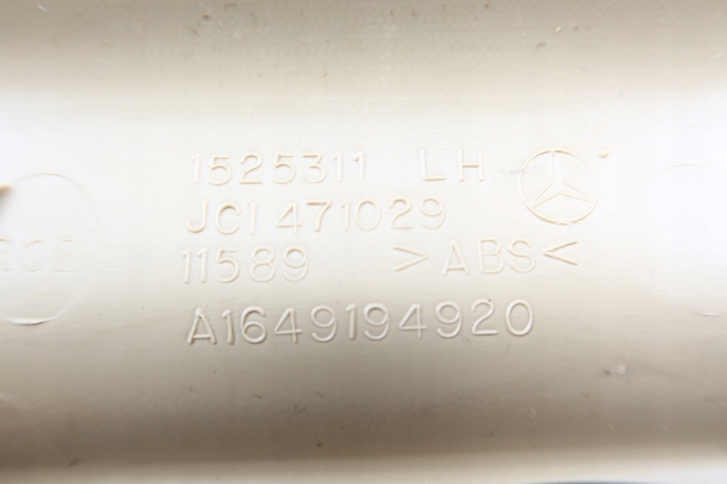 фото №8, Mercedes w164 x164 gl lift защита направляющая сиденье левая 1649194920