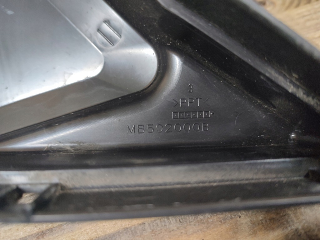 фото №6, Защита крышка предохранителей крышка салона subaru impreza iii 2007-2014