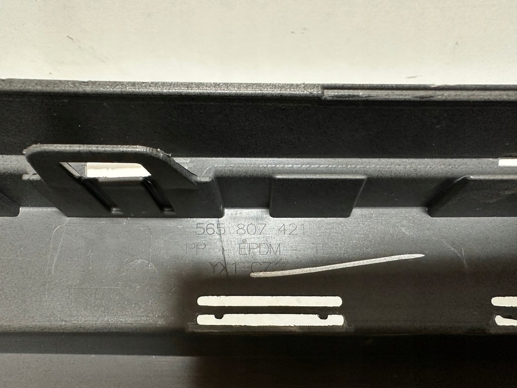 фото №7, Бампер задняя задний skoda kodiaq 565807421