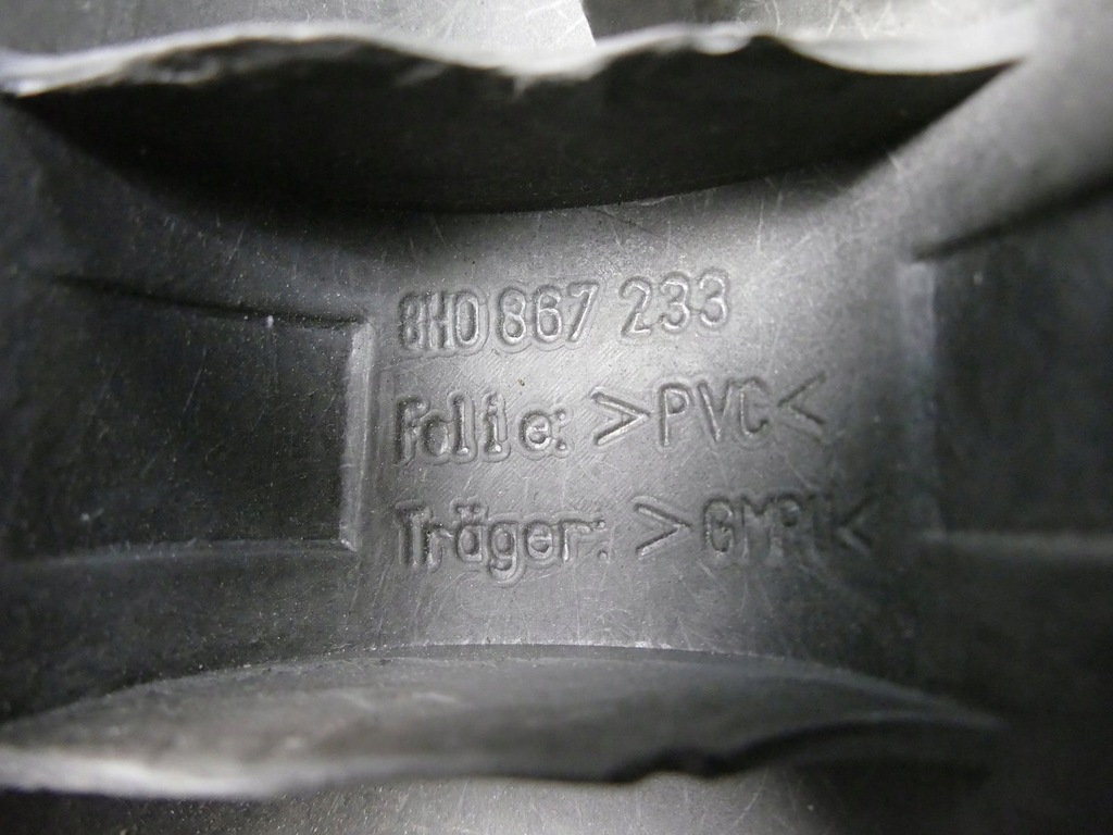 фото №9, Audi a4 b7 cabrio обшивка стійка блок двигуна p.p. 08r