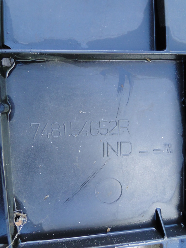 фото №6, Защита подвеска левая talisman 748154652r