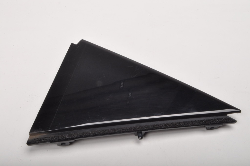 Купить Mg hs защита пластик левый задний  10991371 рестайлинг