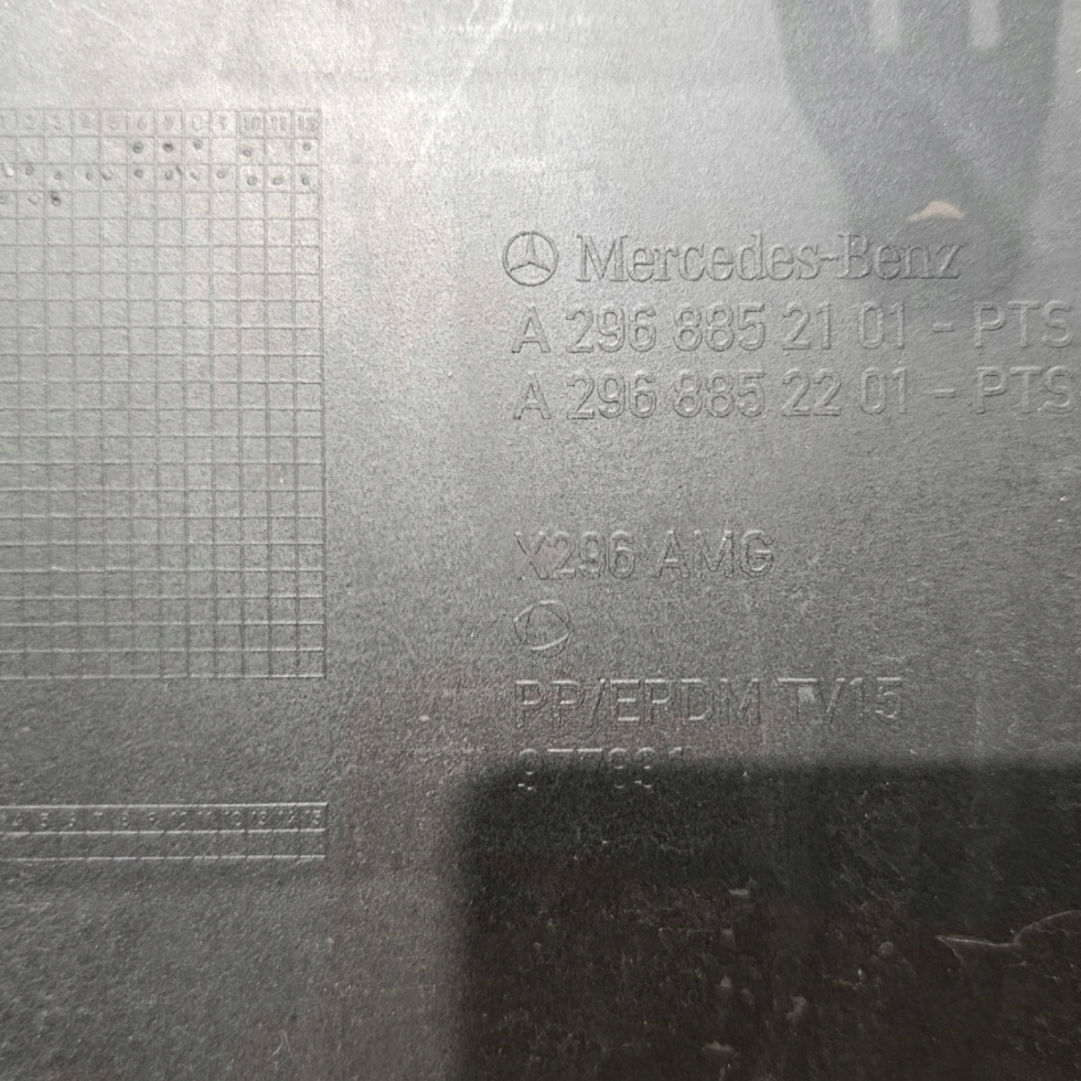 фото №12, Диффузор спойлер бампера задняя mercedes eqs w296 a2968852101