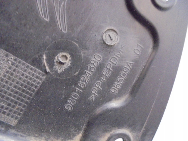 фото №4, Підкрилок лівий задня citroen c4 cactus 2014 rok